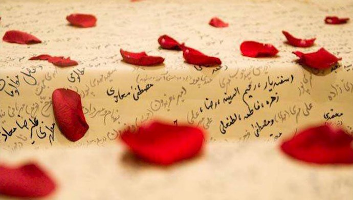  ماجرای قتل‌عام زندانیان سیاسی ـ اعدام عقیده! شماره هشت - #قتل_عام67 #دادخواهی #ایران