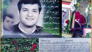  ماجرای قتل‌عام زندانیان سیاسی ـ کشتار در محرم! شماره بیست و چهار - #قتل_عام67 #دادخواهی #ایران
