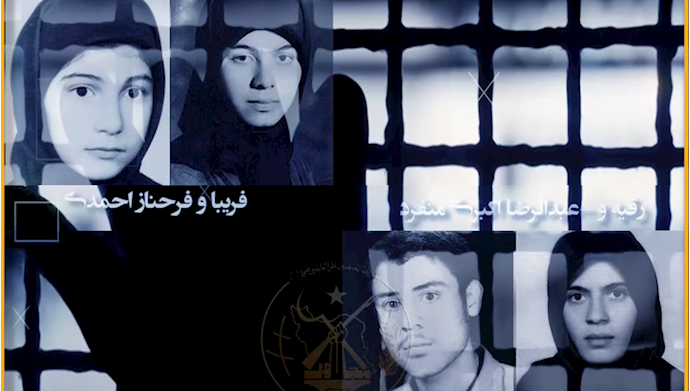  ماجرای قتل‌عام زندانیان سیاسی ـ اعدام‌های خانوادگی! شماره شانزدهم - #قتل_عام67 #دادخواهی #ایران