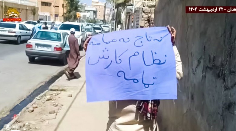 مروری بر جنبش دادخواهی ـ گفته‌ها و اعتراف‌های سرکردگان نظام و گواهی برخی شهود - #دادخواهی #مجاهدین_خلق 