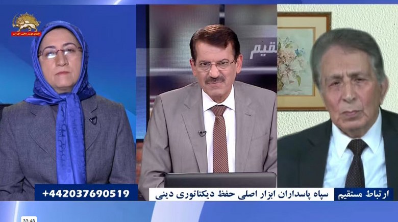 سپاه پاسداران ابزار اصلی حفظ دیکتاتوری دینی ـ قسمت سوم و چهارم - #انحلال_سپاه_پاسداران 