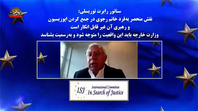  معرفی کتاب انقلاب دمکراتیک ایران در پارلمان اروپا ـ کمیته بین‌المللی در جستجوی عدالت - #نه_شاه_نه_شيخ #آری_به_جمهوری_دمکراتیک #قیام_تا_سرنگونی