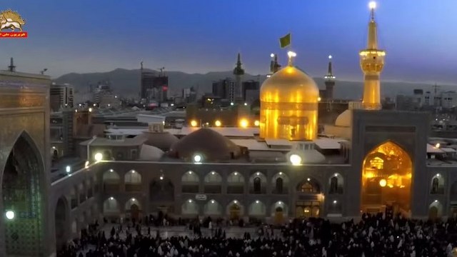 میلاد هشتمین پیشوای تشیع انقلابی علی بن موسی الرضا (ع) آفتاب تابان خراسان و پناه بی پناهان