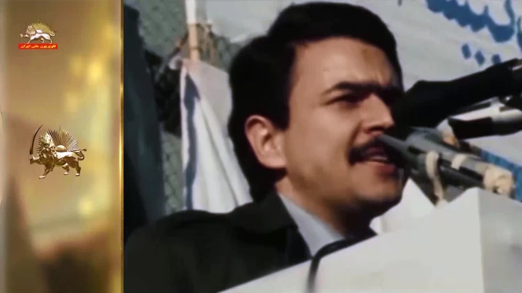 آینده انقلاب ـ سخنرانی مسعود رجوی دردانشگاه تهران ـ ۱۰بهمن ۱۳۵۸