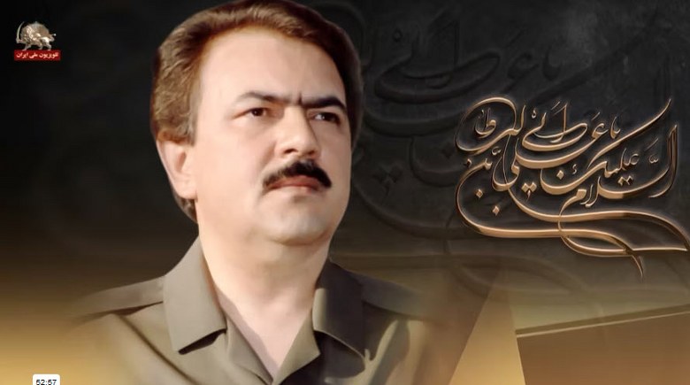 علی قدر انسان- سخنان برادر مجاهد #مسعود_رجوی#مجاهدین_خلق #ایران