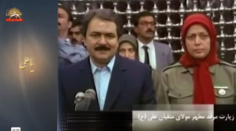 زيارت امير مؤمنان در شب قدر 23 رمضان - مریم و #مسعود_رجوی - #مجاهدین_خلق