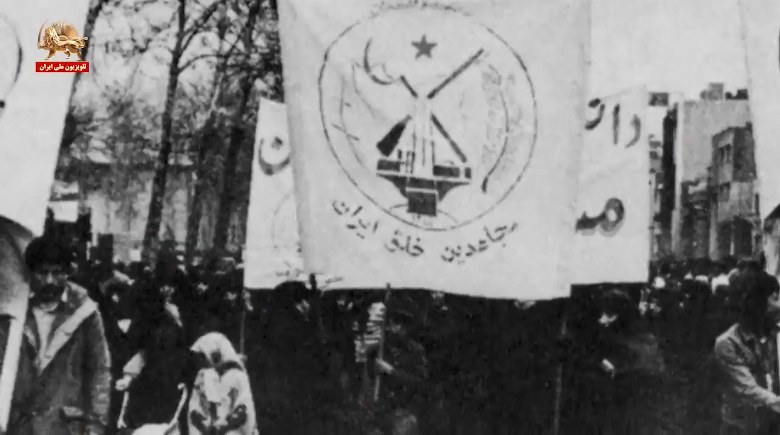 #مسعود_رجوی انقلاب مردم ایران نه مرده و نه خاکستر شده - #نه_شاه_نه_شيخ #آری_به_جمهوری_دمکراتیک #قیام_تا_سرنگونی