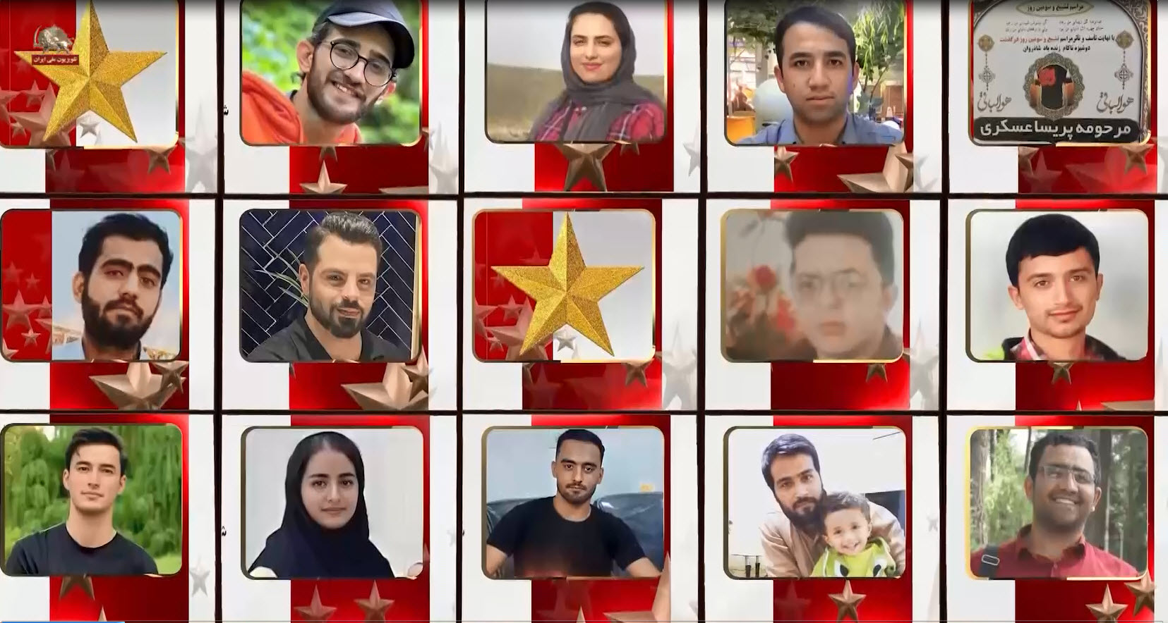 #ایران - شانزده آذر روز دانشجو؛ روز تجدید عهد دانشجویان پیشتاز در کانون‌های شورش و انقلاب در دانشگاههای سراسر میهن اشغال شده علیه دیکتاتوری و وابستگی - #قيام_تا_سرنگونى #کانونهای_شورشی