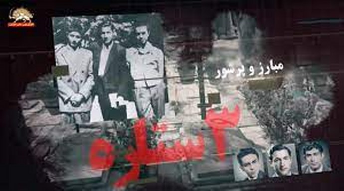 #ایران - شانزدهم آذر #روز_دانشجو گرامی باد