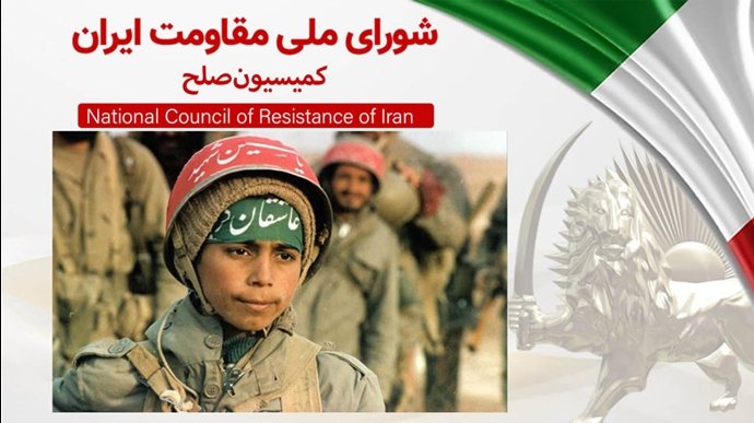  یادآوری فتواهای خمینی در جنگ ضدمیهنی اعتراف آشکار رحیم صفوی «دستیار و مشاور عالی» خامنه‌ای به اعزام یک میلیون دانش‌آموز به جبهه‌های جنگ و فیلم‌سازیهای وزارت بدنام اطلاعات و مزدوران آن علیه مجاهدین برای در بردن رژیم 