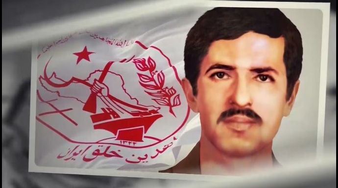 ۱۶اردیبهشت؛ سالروز شهادت مجاهد قهرمان مجید شریف واقفی 