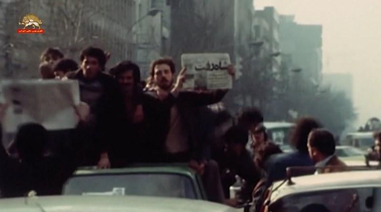 فرجام سیاه - به مناسبت ۲۶ دی - سالروز فرار شاه از ایران - #قیام_تا_پیروزی  #سال_سرنگونی