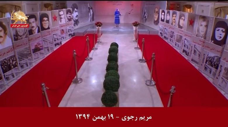 تا زندگی ببالد و انسان به انسان بودن خود فخر کند حماسه ۱۹ بهمن1