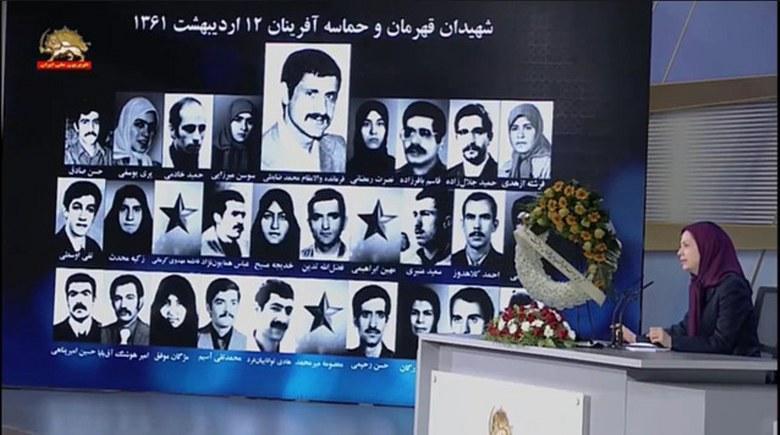 بخشی کوتاه از سخنان خانم مریم رجوی به مناسبت سالگرد دو حماسه خونین و درخشان مجاهدین در اردیبهشت 1361