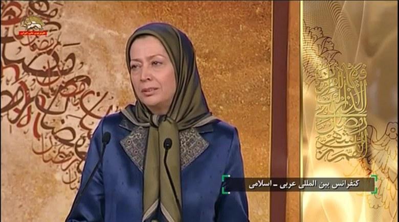 سخنرانی خانم مریم رجوی تحت عنوان آزادی فروغ خدایی در کنفرانس بین المللی عربی اسلامی
