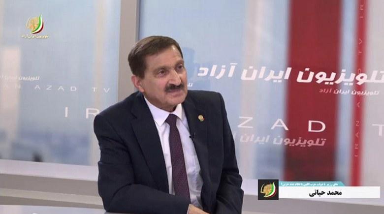 گفتگو با آقای محمد حیاتی - بقای رژیم با دولت حزب اللهی یا نظام چند حزبی؟