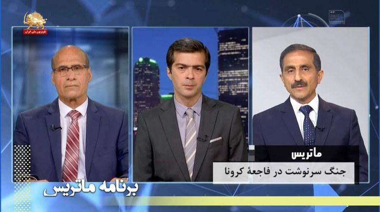 ماتریس - ابعاد و جنگ سرنوشت در فاجعه کرونا – قسمت اول