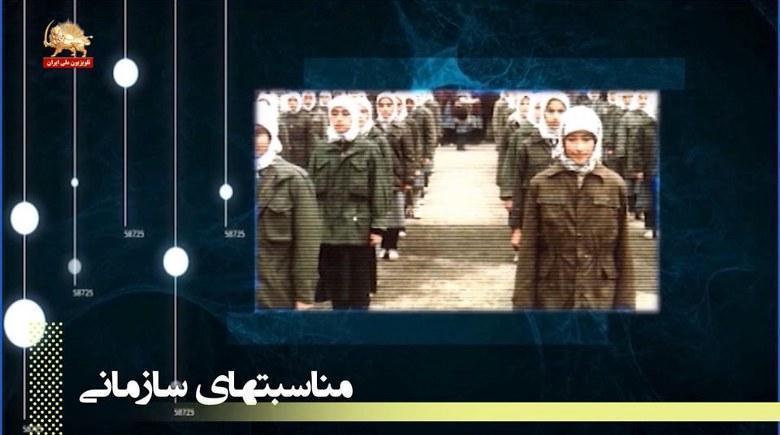 ۳۰خرداد پاسخ به ضرورت تاریخ – آخرین فرصت، برای مسالمت – قسمت هفتم