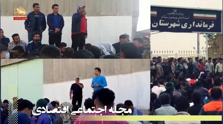 مجله اجتماعی اقتصادی – تداوم اعتراض کارگران زحمتکش نیشکر هفت‌تپه