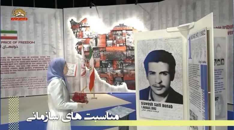 چلچراغ ۱۰مرداد۱۳۶۱ حماسه نبرد و شهادت فرمانده سیاوش سیفی و ۴۰ قهرمان دیگر مجاهد خلق در تهران