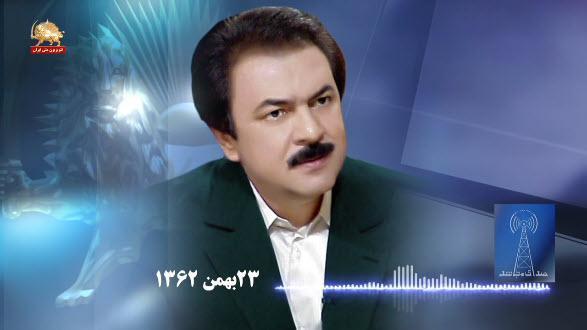  بازخوانی سرنوشت انقلاب در پیامهای رهبر مقاومت به‌مناسبت سالگرد انقلاب ضدسلطنتی مردم ایران  - #مسعود_رجوی