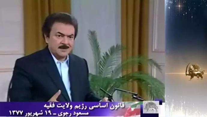  بازخوانی سرنوشت انقلاب در پیامهای رهبر مقاومت به‌مناسبت سالگرد انقلاب ضدسلطنتی مردم ایران – ۱۹شهریور۱۳۷۷  - #مسعود_رجوی