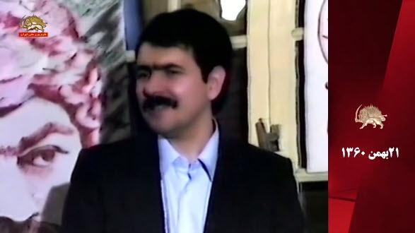 چهلمین سال حماسه ۱۹بهمن۱۳۶۰ حداکثر فدا و عاشورای مجاهدین
