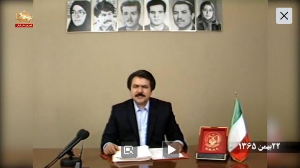 #مسعود_رجوی : خمینی بزرگترین بلیه سیاسی و اجتماعی و مذهبی تاریخ ایران است