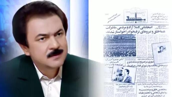  سخنرانی #مسعود_رجوی در میتینگ مجاهدین در دانشگاه تهران در آستانه اولین انتخابات مجلس شورای ملی - ۲ اسفند۱۳۵۸ 