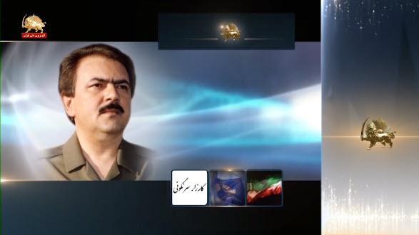 یکتاگرایی سیاسی و استراتژیک و ایدئولوژیک ـ یادی از مصدق و سردار جنگل ـ مسعود رجوی اسفند۱۳۹۱ - #مسعود_رجوی