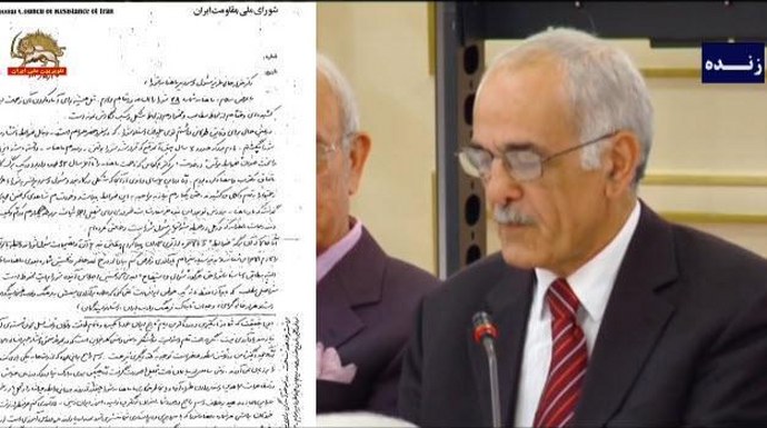 قدردانی از دکتر هزارخانی وجدان تابناک فرهنگ و ادب ایران ـ اورسوراواز خرداد۱۳۹۳
