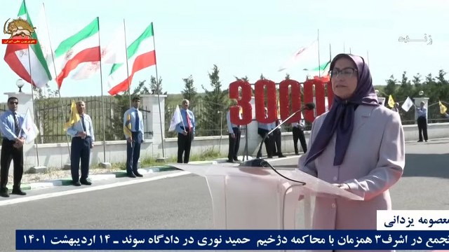 تجمع در اشرف۳ همزمان با محاکمه دژخیم حمید نوری در دادگاه سوئد ـ معصومه یزدانی