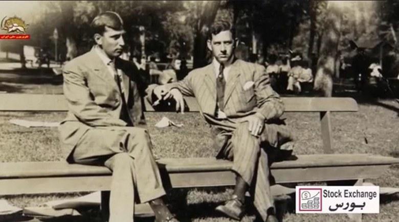 زیر ذره بین بورس