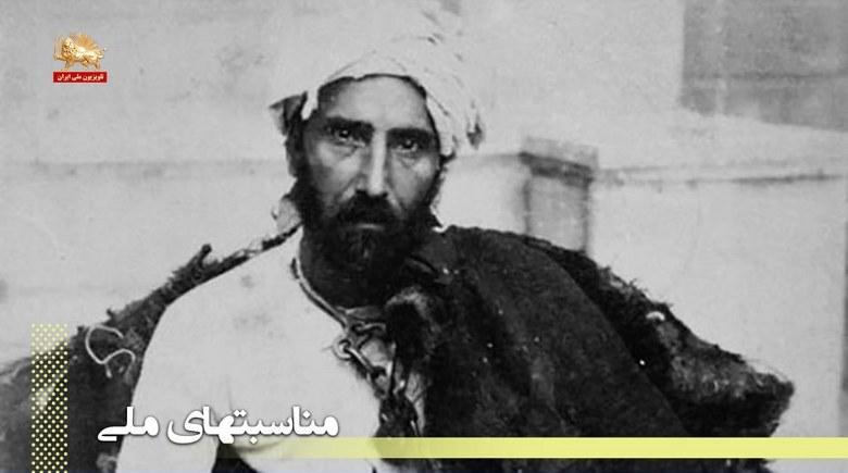 طلیعه یک انقلاب – اعدام انقلابی شاه مستبد قاجار توسط میرزا رضا کرمانی