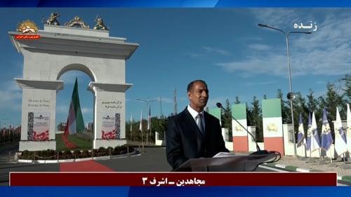 گرامیداشت یاد شهیدان #قتل_عام۶۷ در اشرف۳، همزمان با برگزاری دادگاه دژخیم #حمید_نوری در دادگاه دورس #آلبانی - #دادخواهی 