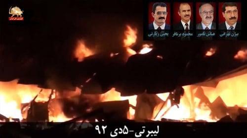 سالگرد حمله موشکی جنایتکارانه به لیبرتی در ۵دی۱۳۹۲