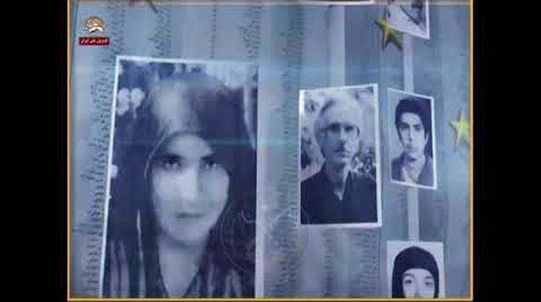  ماجرای قتل‌عام زندانیان سیاسی ـ صدای قتل‌عام شدگان! شماره نه