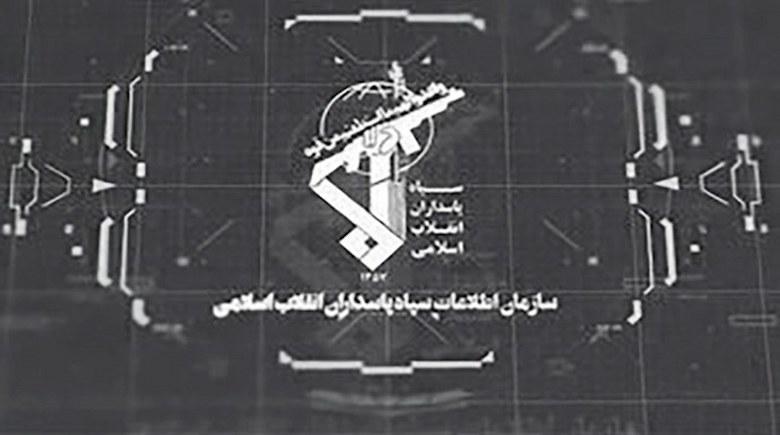  اطلاعات سپاه به انتشار دو انزجارنامه کثیف ایرج مصداقی مزدور نفوذی وزارت اطلاعات علیه مجاهدین مبادرت کرد 