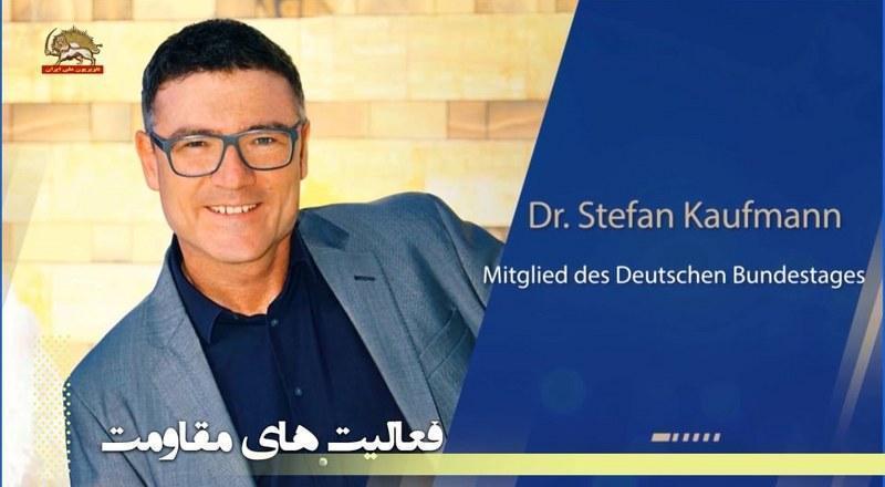 دکتر اشتفن کاوفمن - نماینده مجلس فدرال آلمان
