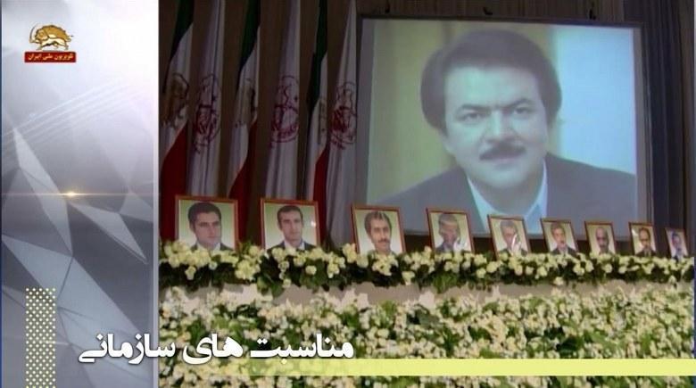 ۱۵مهر سالگرد کارزار جهانی برای آزاد کردن گروگانهای مجاهد خلق پس از حملات ۶و۷ مرداد۱۳۸۸ - قسمت دوم