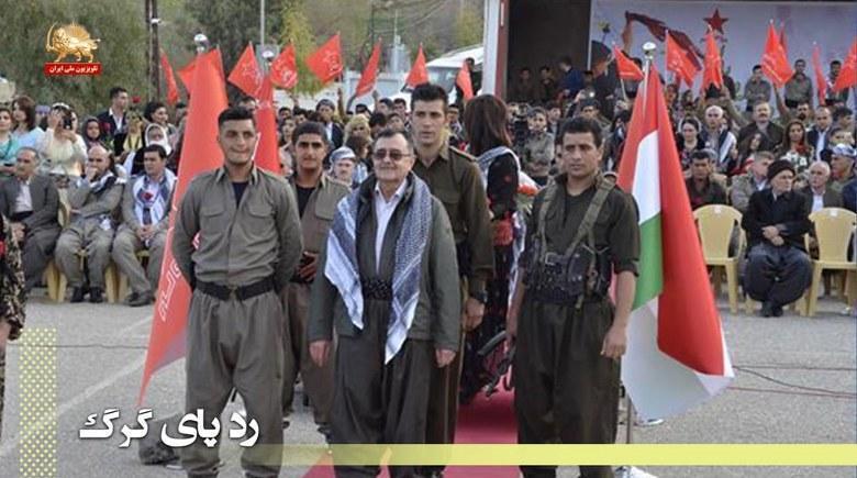 کردستان عراق سرزمینی زخم خورده که به جولانگاه ترورسیم آخوند ها تبدیل شده  -رد پای گرگ 