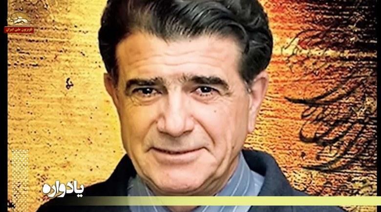 محمدرضا شجریان استاد برجسته آواز و موسیقی اصیل ایران درگذشت