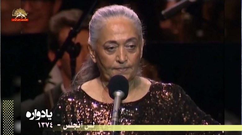 ۲۱مهر یاد یار مهربان سالگرد درگذشت مرضیه بانوی هنر ایران