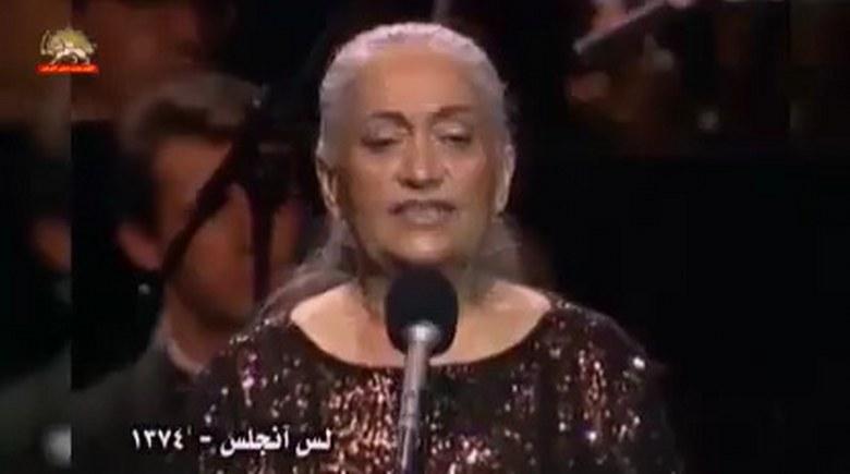 مرضیه در لوس آنجلس