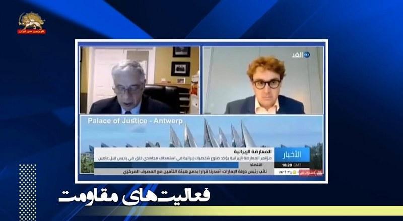 تلویزیون الغد به نقل از مریم رجوی اتحادیه اروپا در مقابله با تروریسم با یک آزمایش تاریخی روبروست