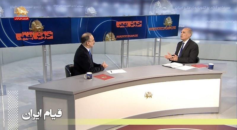 استراتژی سازمان مجاهدین خلق در رویارویی با خمینی ـ خروش بهمن - قسمت اول
