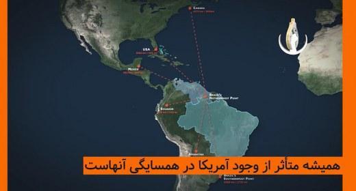 ملت گرسنه‌اند! آخوندها در منطقه دخالت می‌کنند!