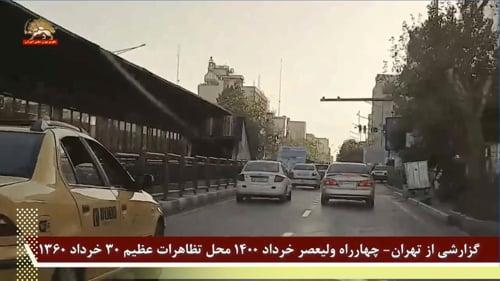 گزارشی از تهران محل تظاهرات عظیم ۳۰خرداد۱۳۶۰