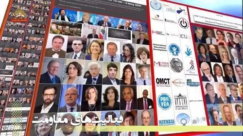 سلسله شکایتها علیه رئیسی جلاد۶۷ از سوی بستگان مجاهدین قتل‌عام شده در کشورهای مختلف