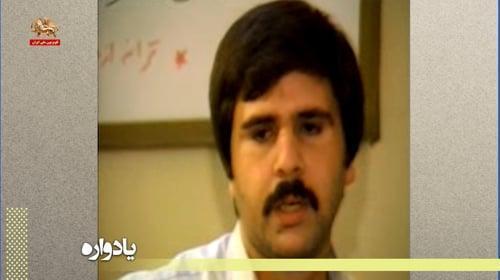 رود سرخ و جوشان ـ تا آخرین نفس برای آرمان آزادی ـ قسمت سوم
